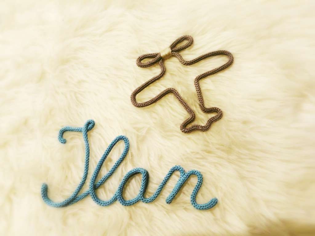 Prénom Ilan au tricotin